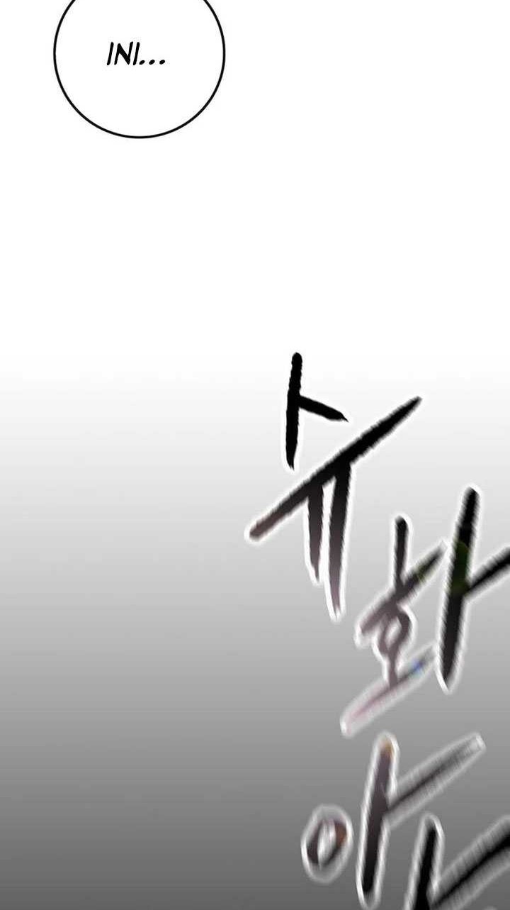 Chapter 254 - halaman 24
