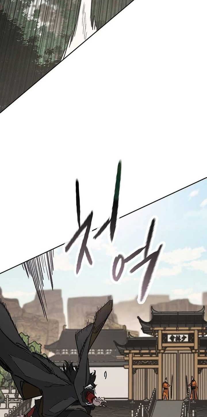 Chapter 254 - halaman 6