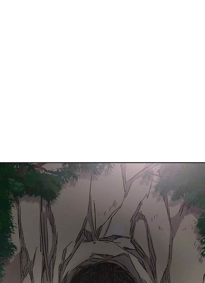 Chapter 256 - halaman 21
