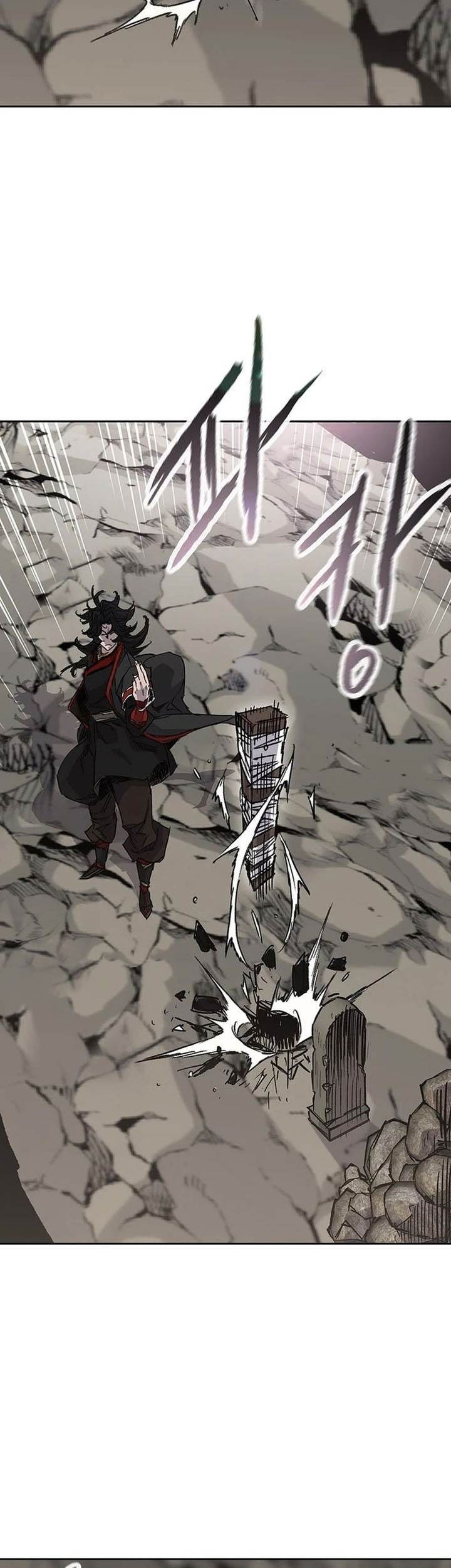 Chapter 256 - halaman 40
