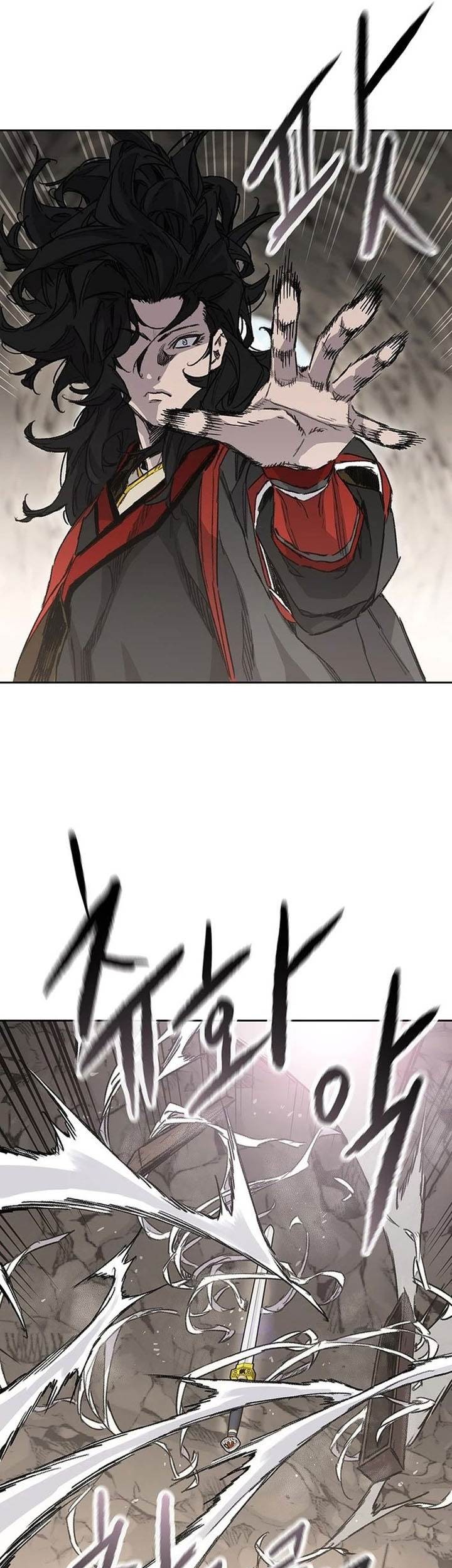 Chapter 256 - halaman 42