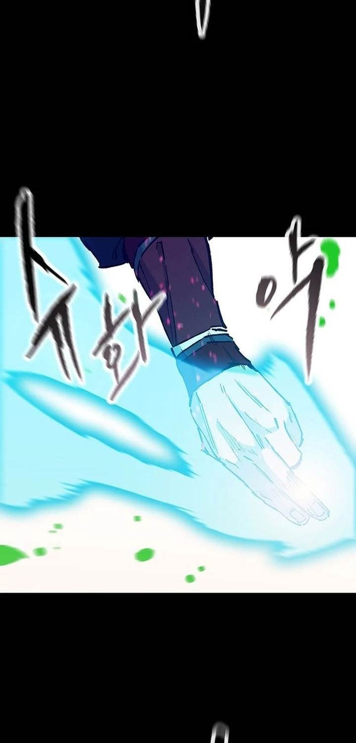 Chapter 256 - halaman 51