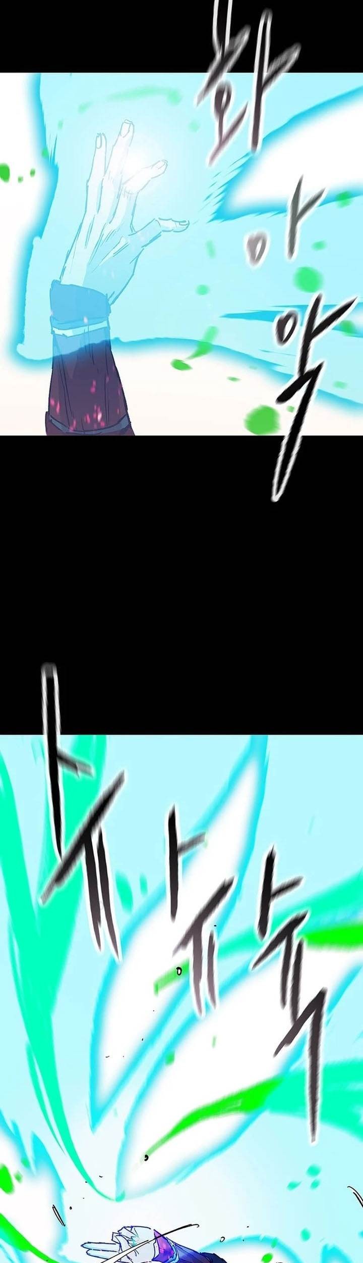 Chapter 256 - halaman 52
