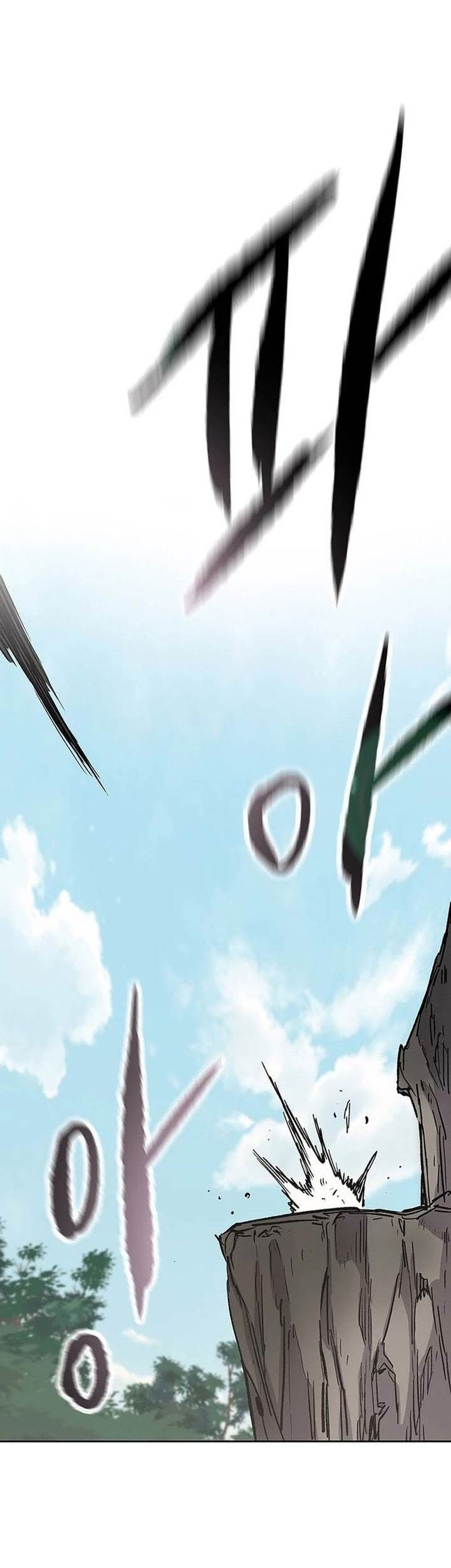 Chapter 256 - halaman 70