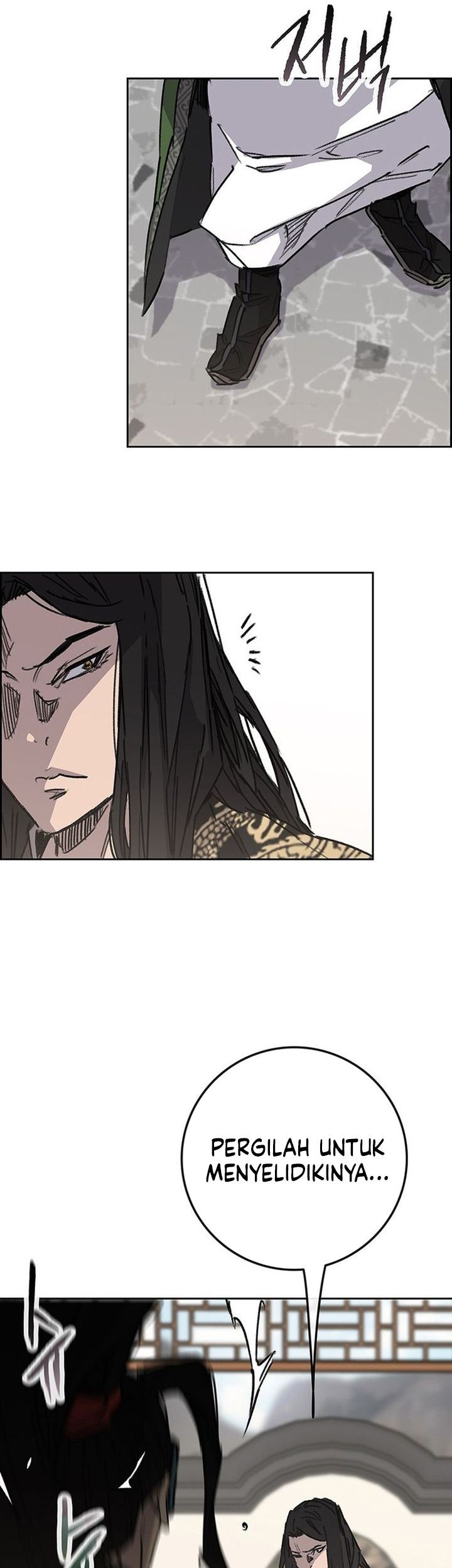 Chapter 257 - halaman 19