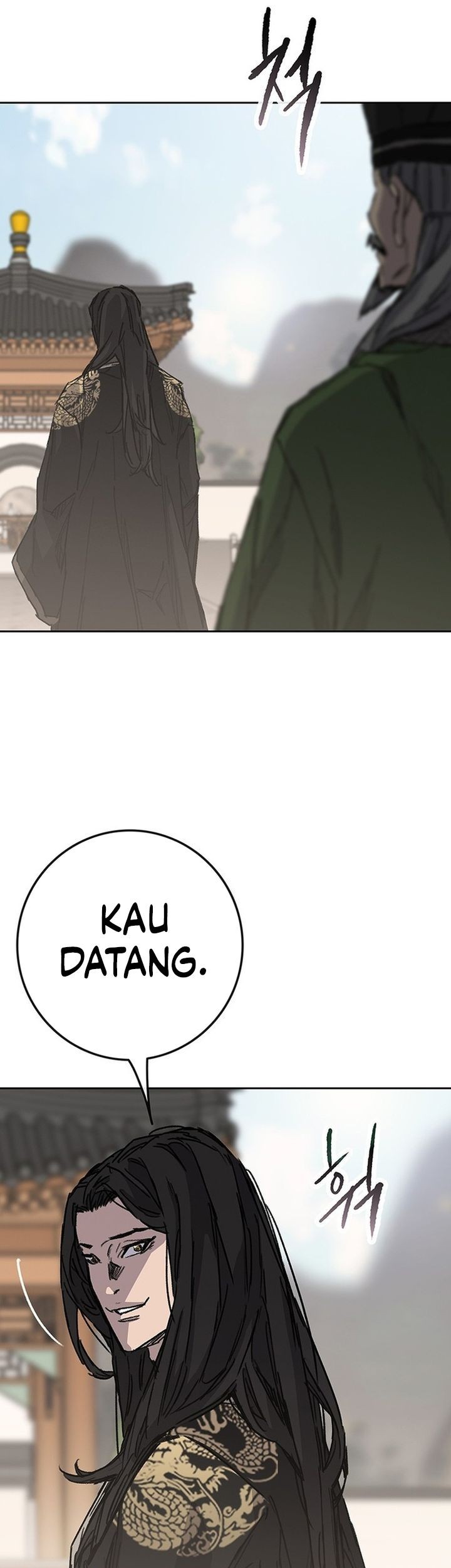 Chapter 257 - halaman 21