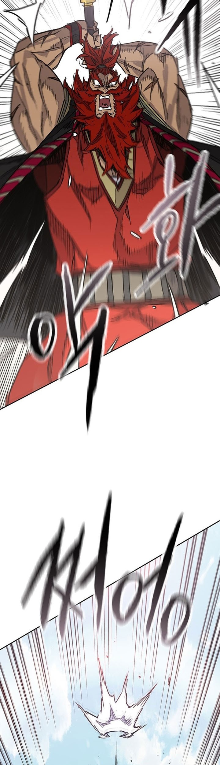 Chapter 258 - halaman 41