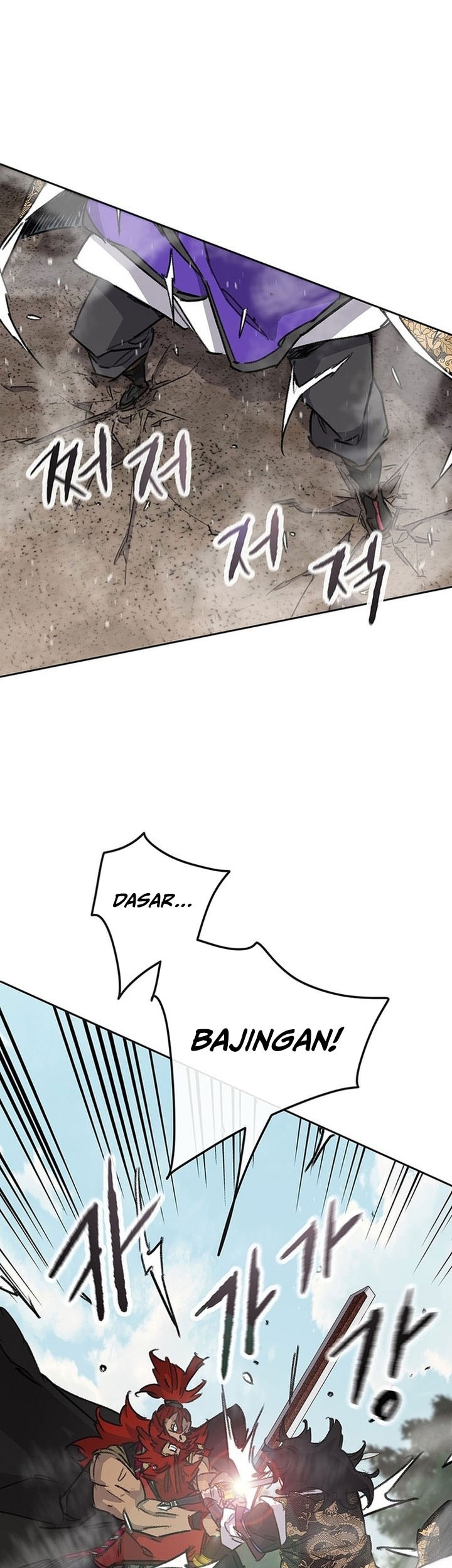 Chapter 258 - halaman 43