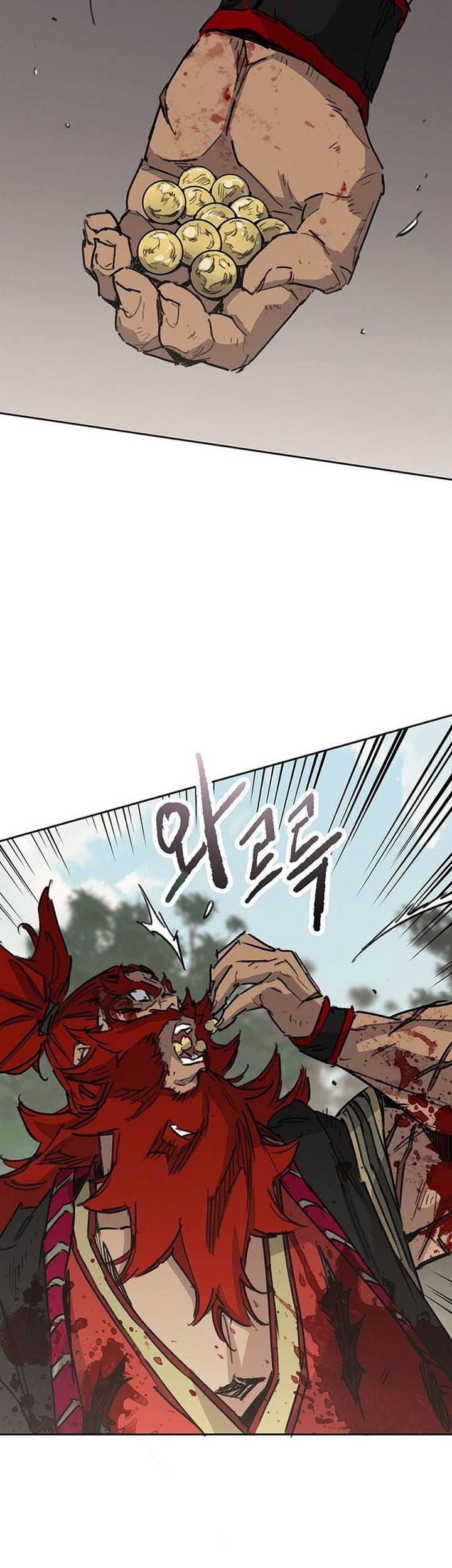 Chapter 259 - halaman 20
