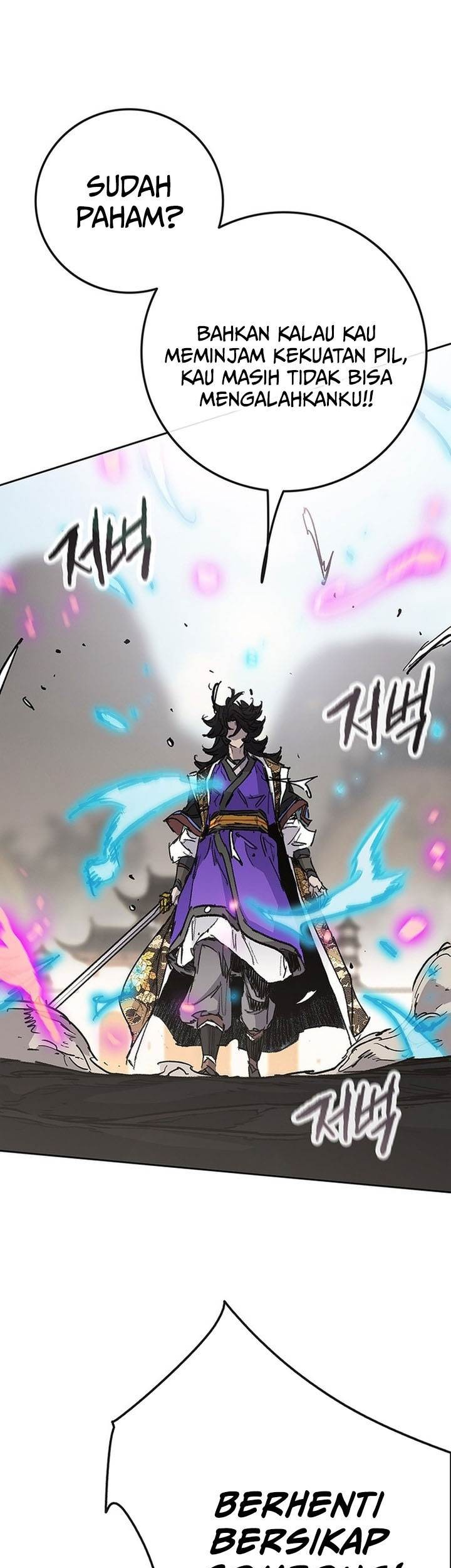 Chapter 259 - halaman 44