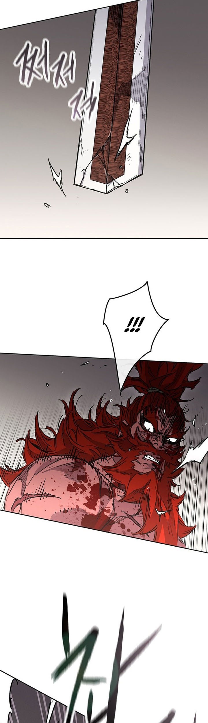 Chapter 260 - halaman 20