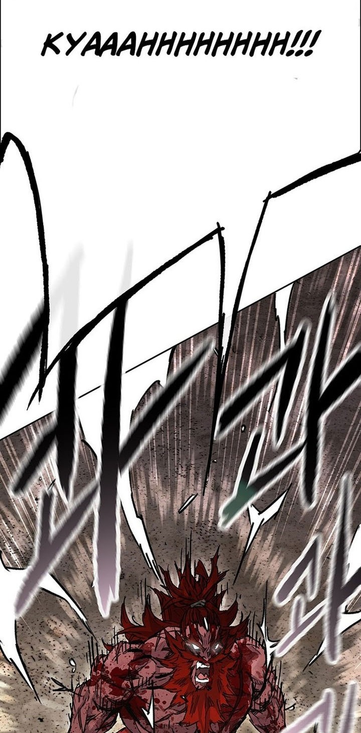 Chapter 260 - halaman 27