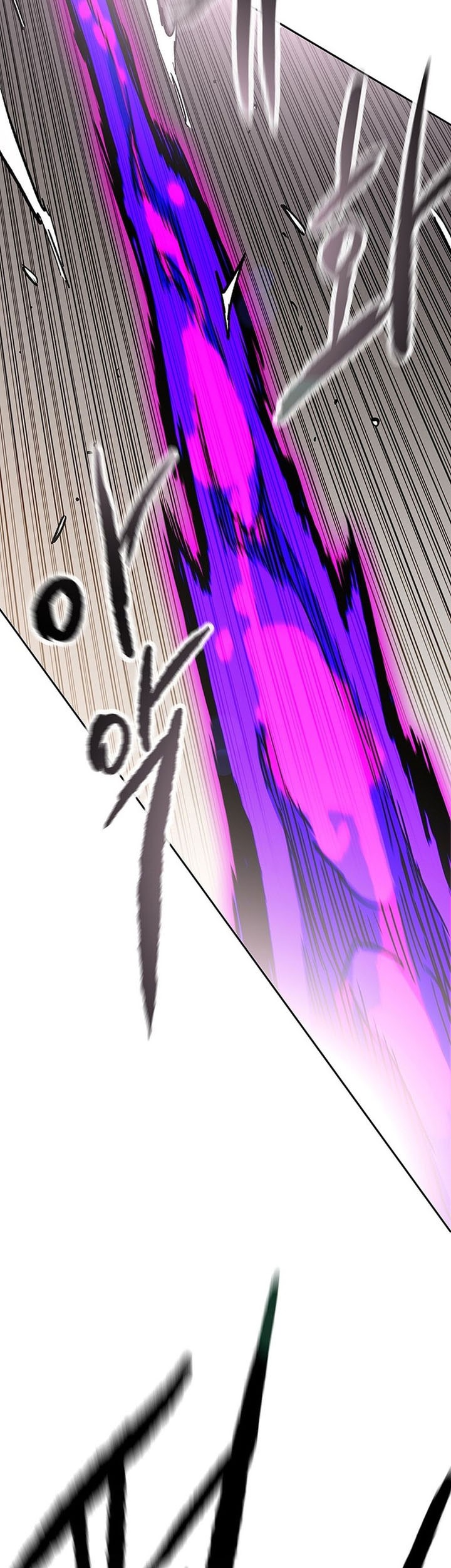 Chapter 260 - halaman 38