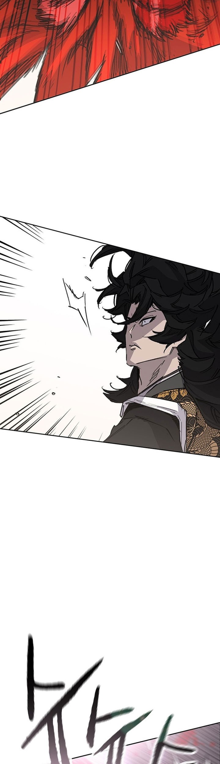 Chapter 260 - halaman 40