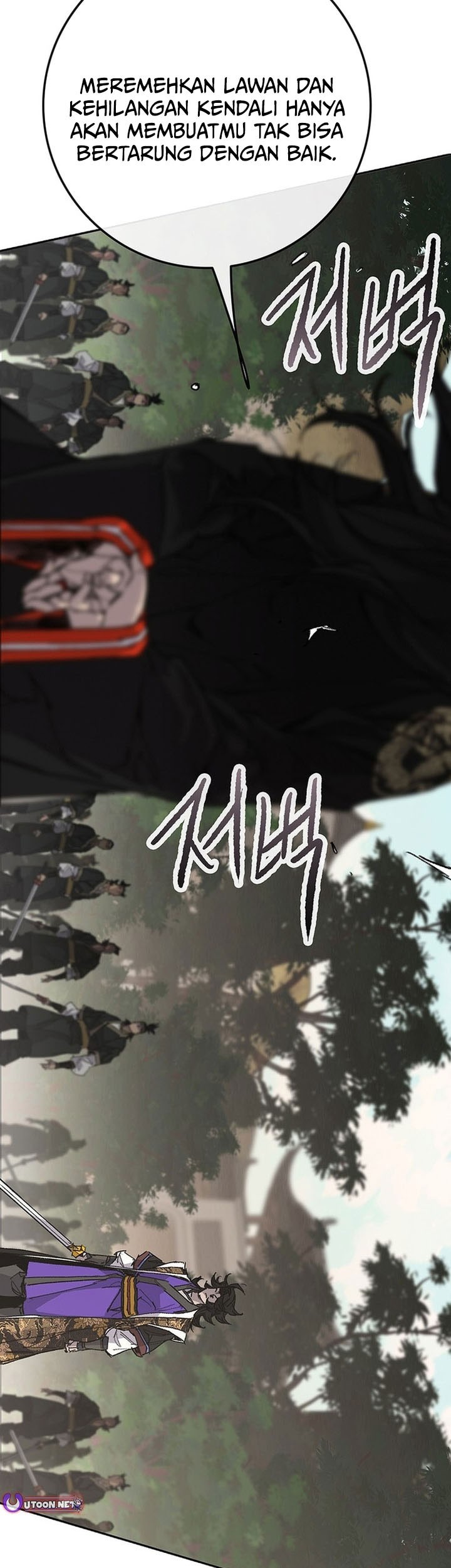 Chapter 260 - halaman 44