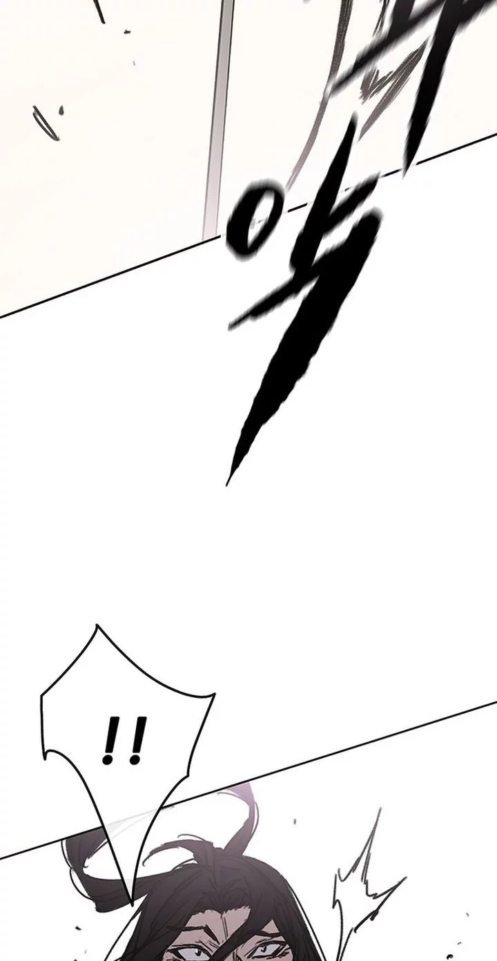 Chapter 261 - halaman 29