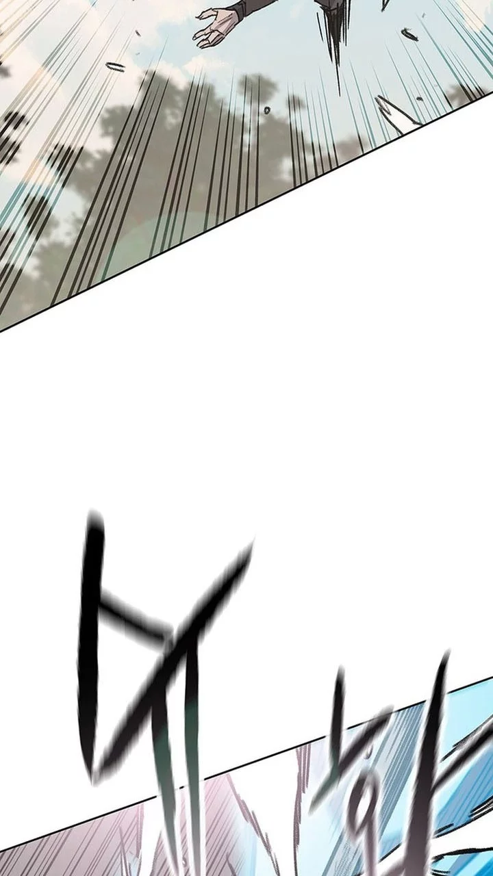 Chapter 261 - halaman 45