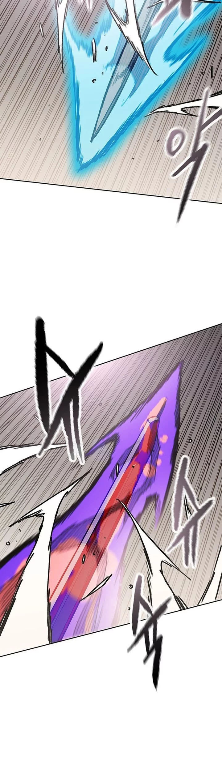 Chapter 261 - halaman 46