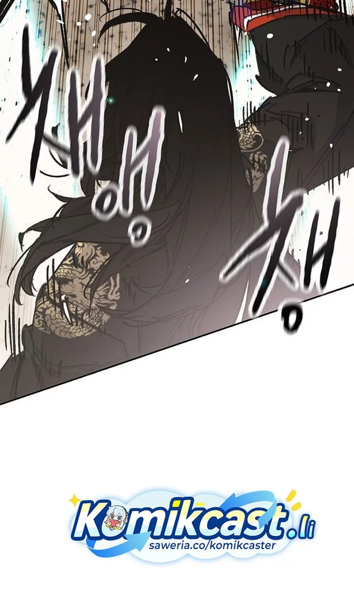 Chapter 261 - halaman 57