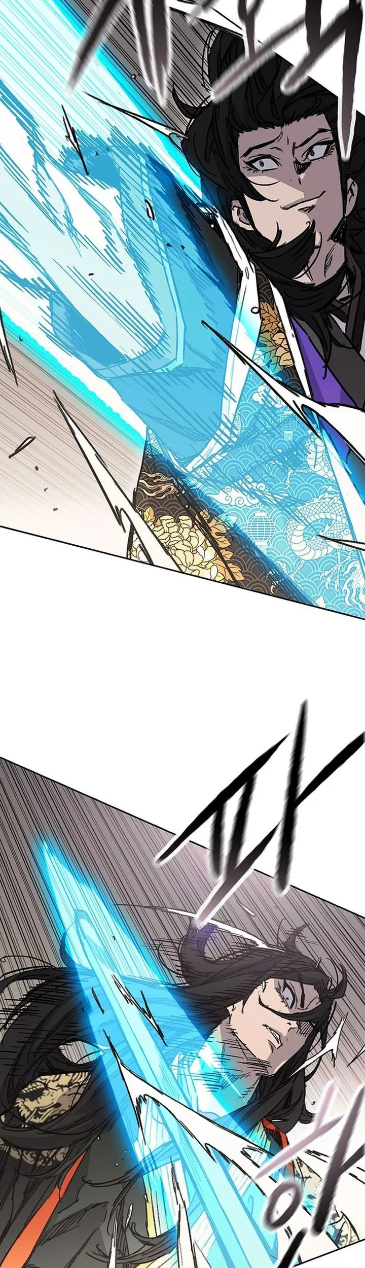 Chapter 261 - halaman 60