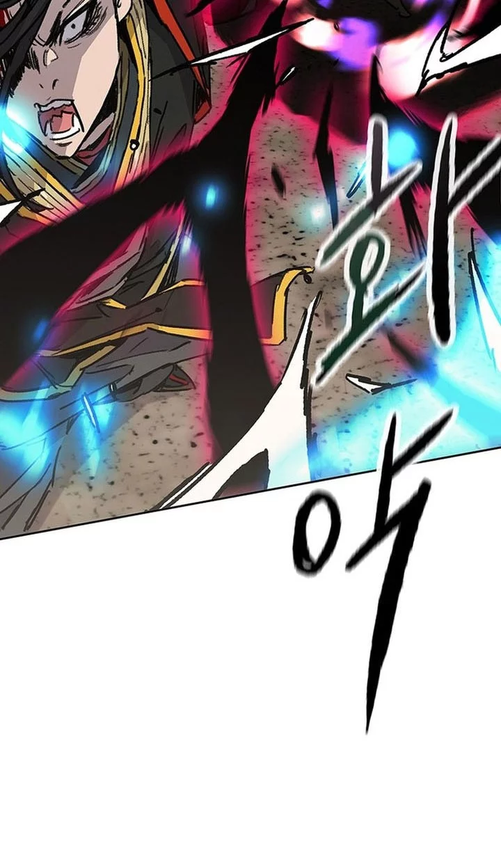 Chapter 262 - halaman 21