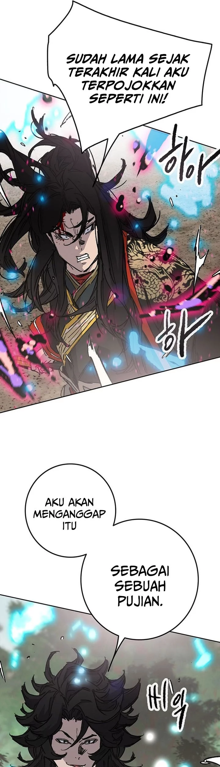 Chapter 262 - halaman 26