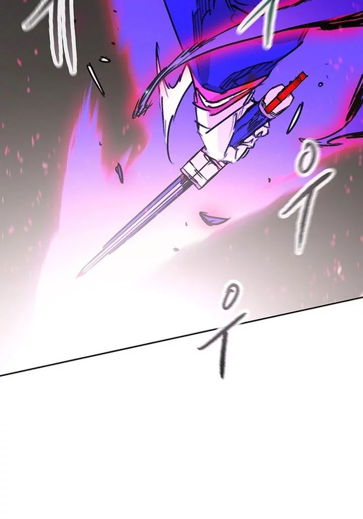 Chapter 262 - halaman 29