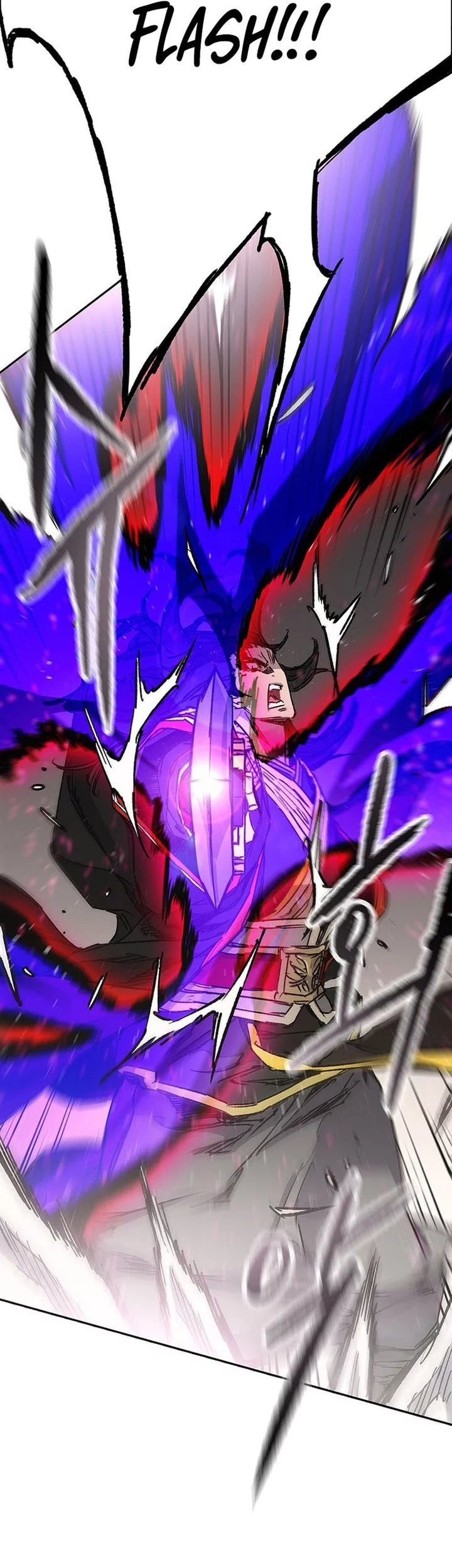 Chapter 262 - halaman 34