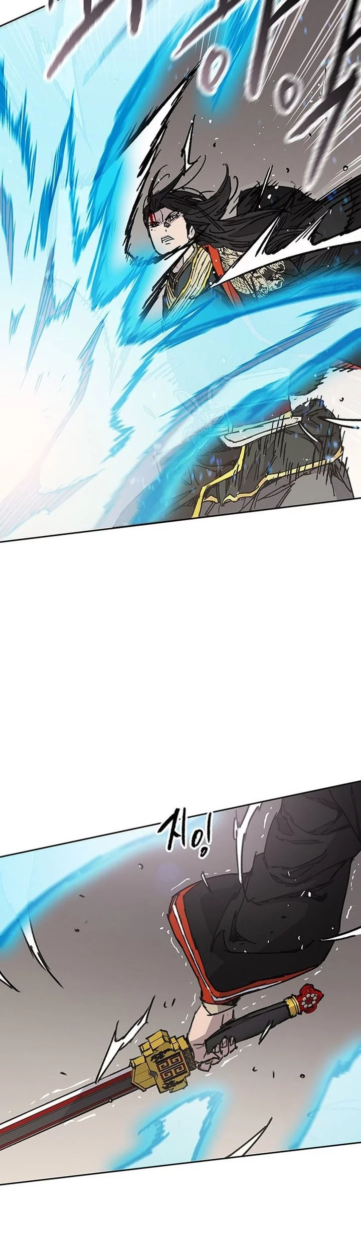 Chapter 262 - halaman 6