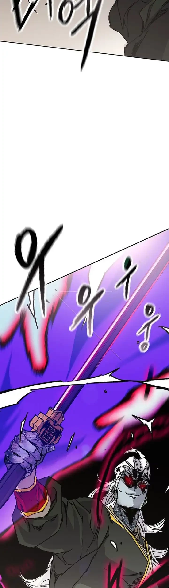 Chapter 263 - halaman 57