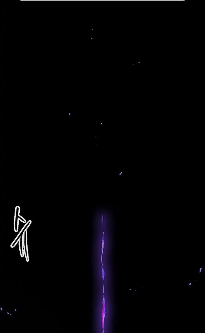 Chapter 263 - halaman 4