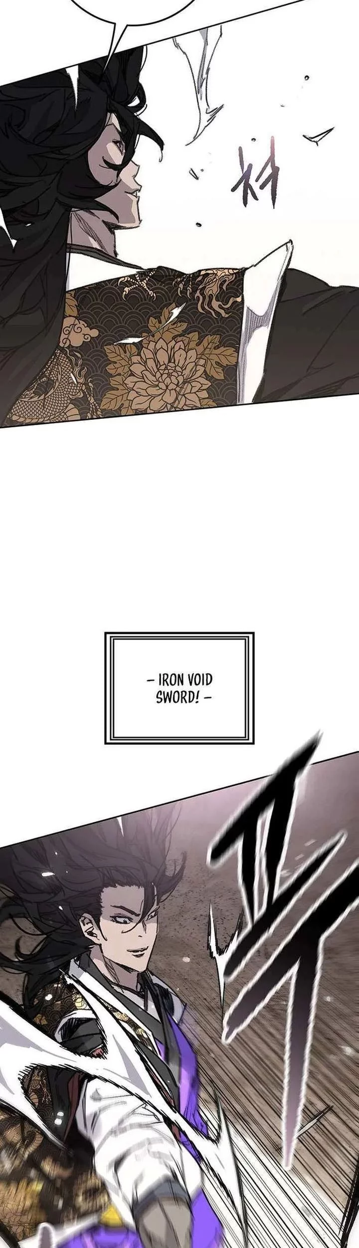 Chapter 264 - halaman 20