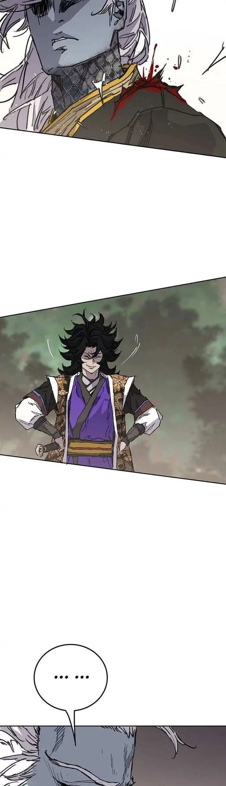 Chapter 264 - halaman 24