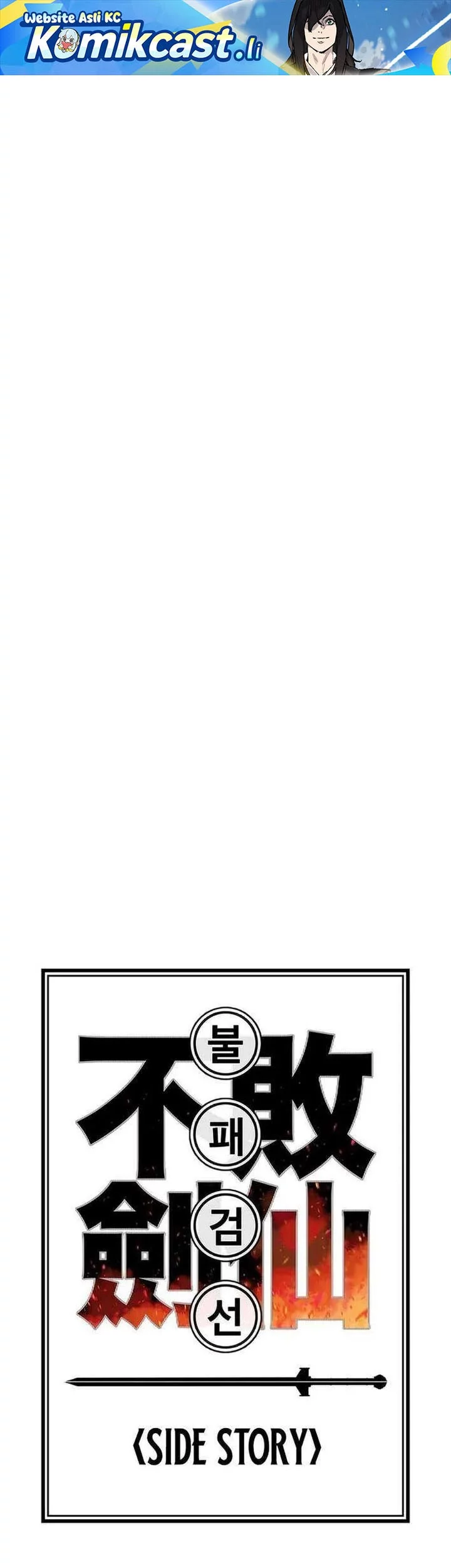 Chapter 264 - halaman 2