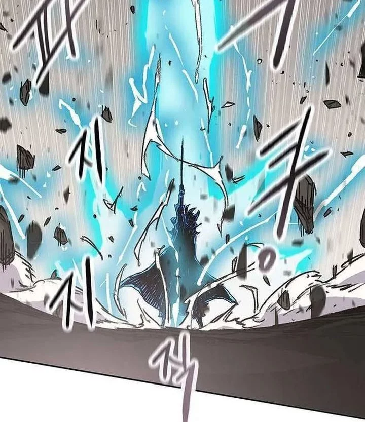 Chapter 264 - halaman 53