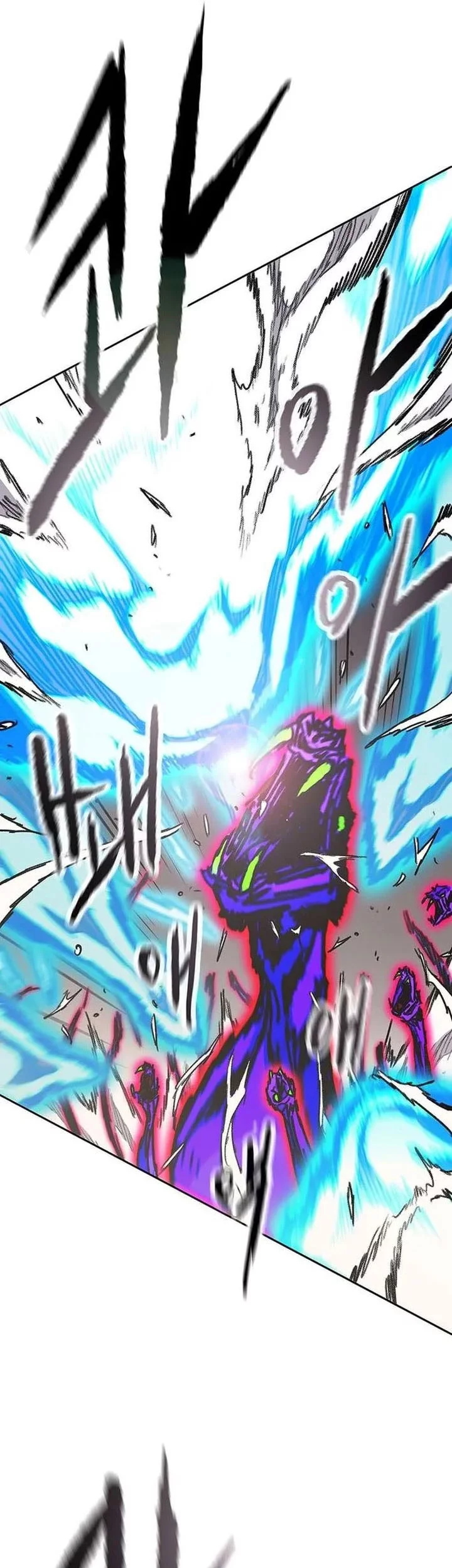 Chapter 265 - halaman 34