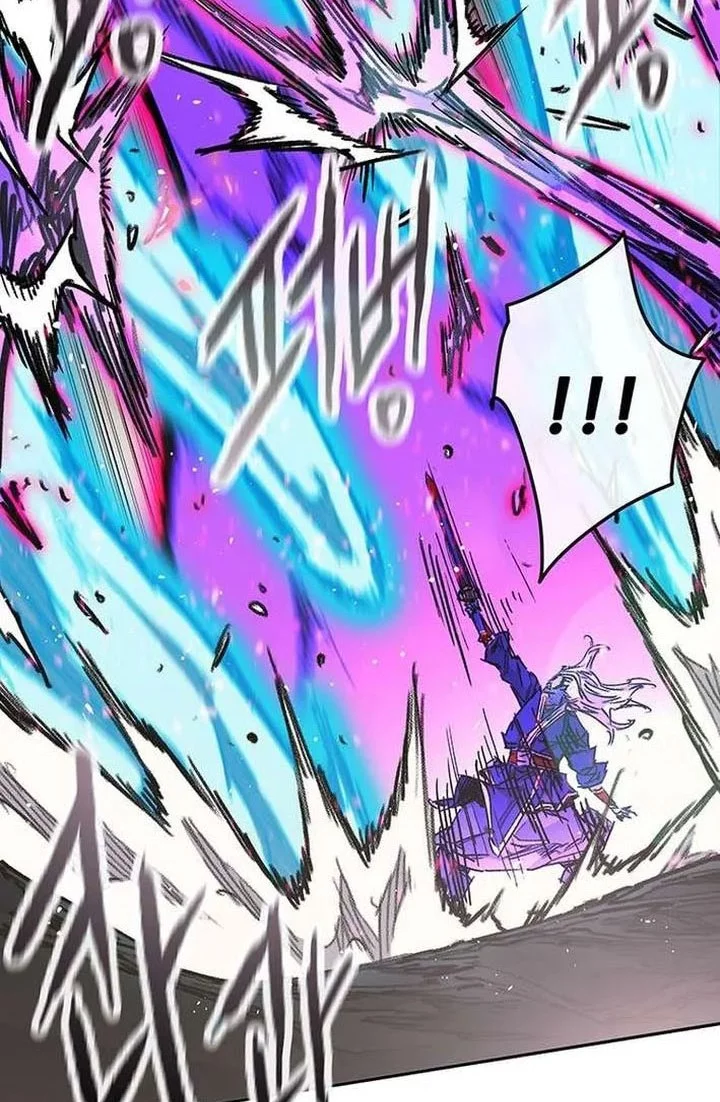 Chapter 265 - halaman 37