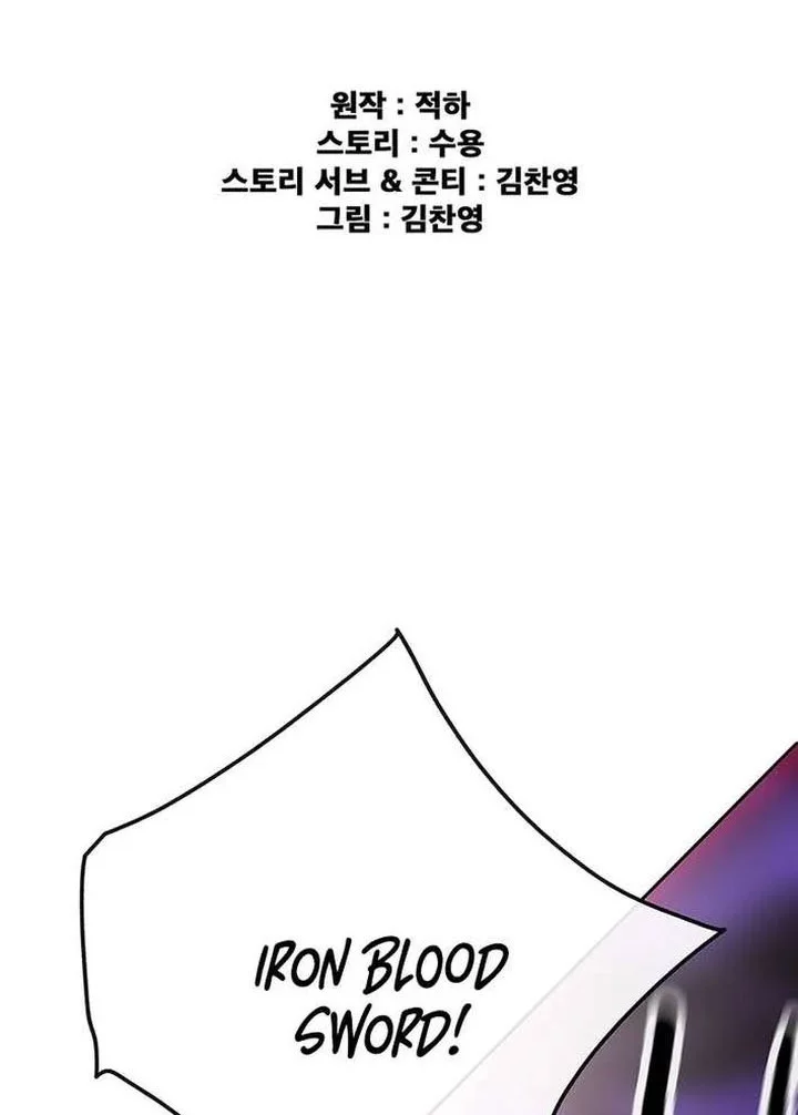 Chapter 265 - halaman 3