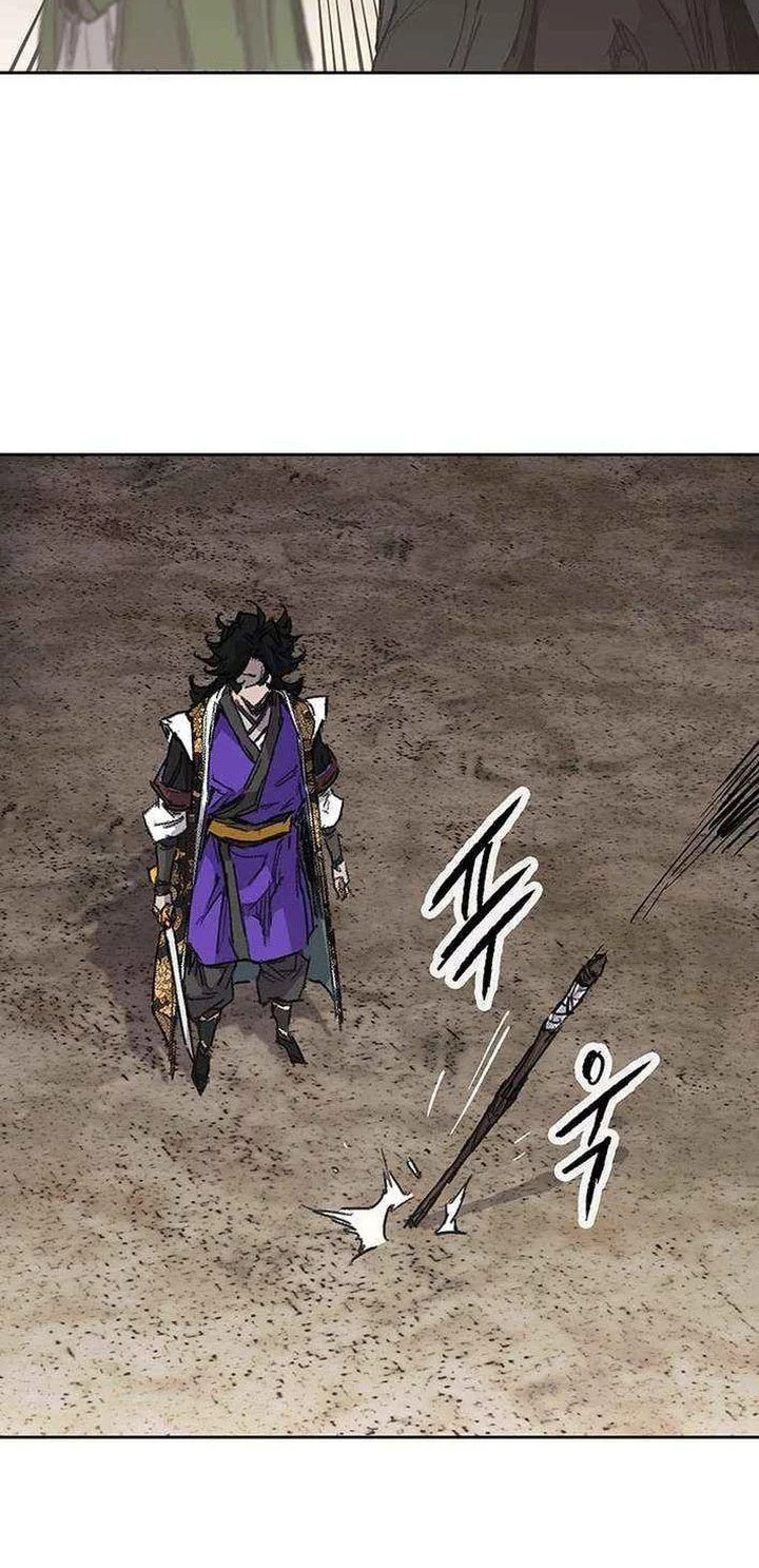Chapter 266 - halaman 21