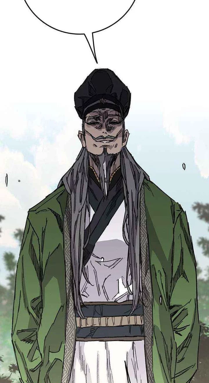Chapter 266 - halaman 43