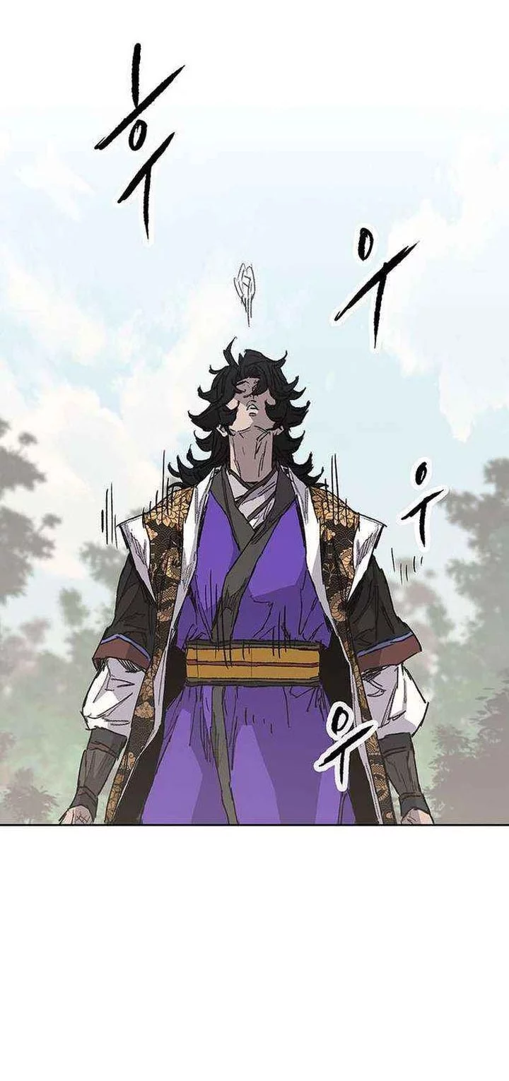Chapter 266 - halaman 9