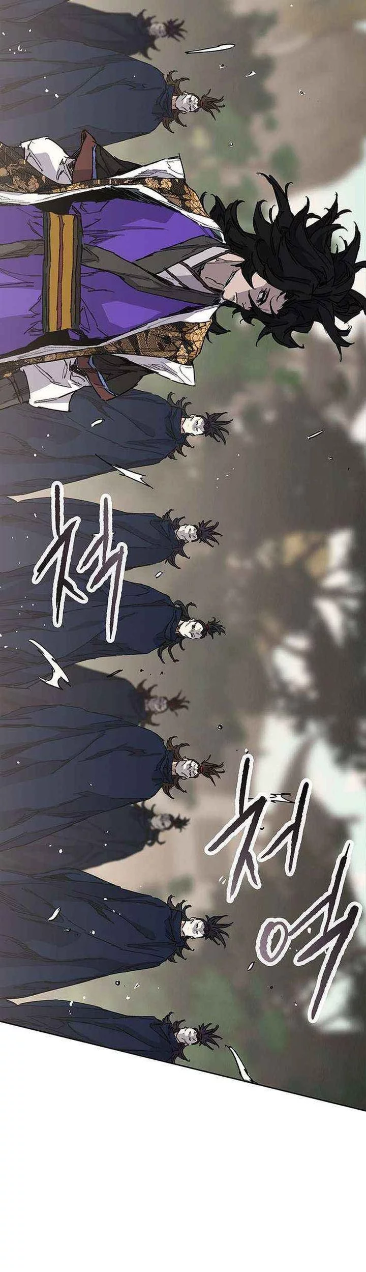 Chapter 266 - halaman 14