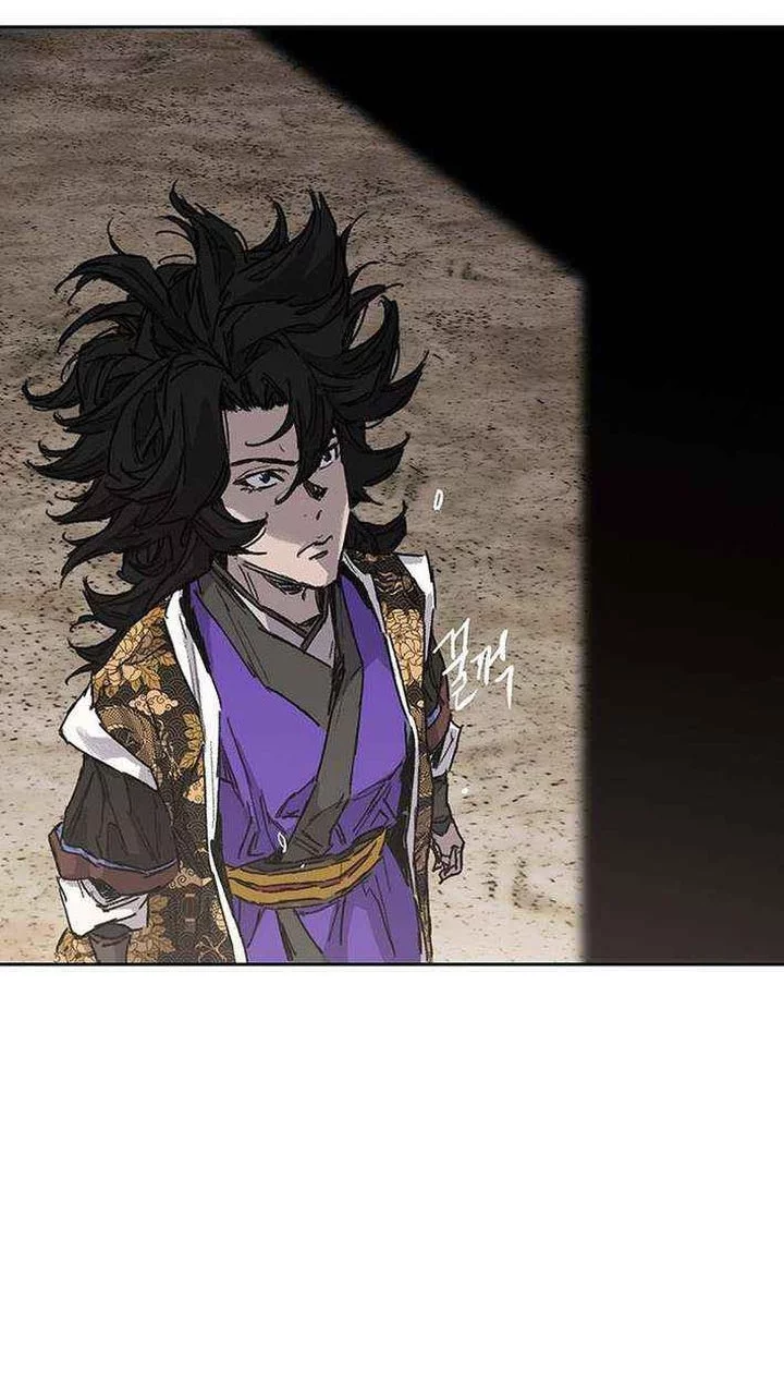 Chapter 267 - halaman 37
