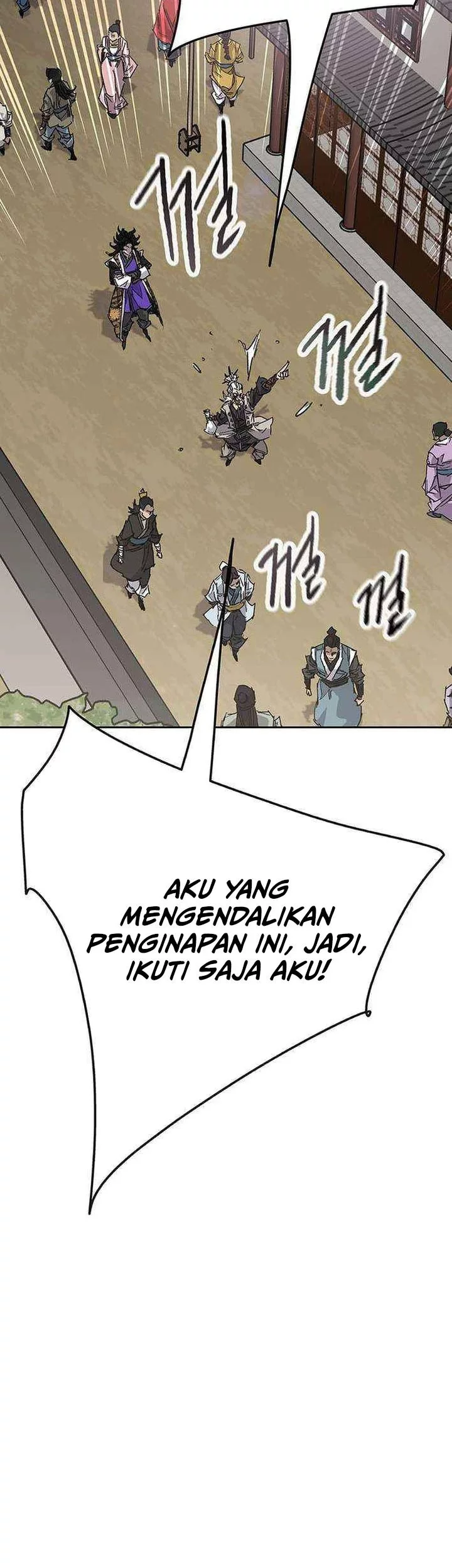 Chapter 267 - halaman 12