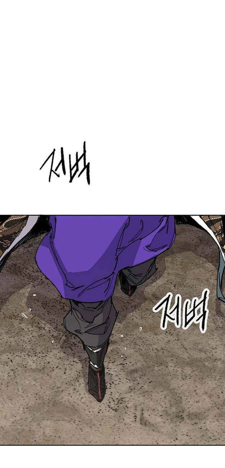 Chapter 268 - halaman 32