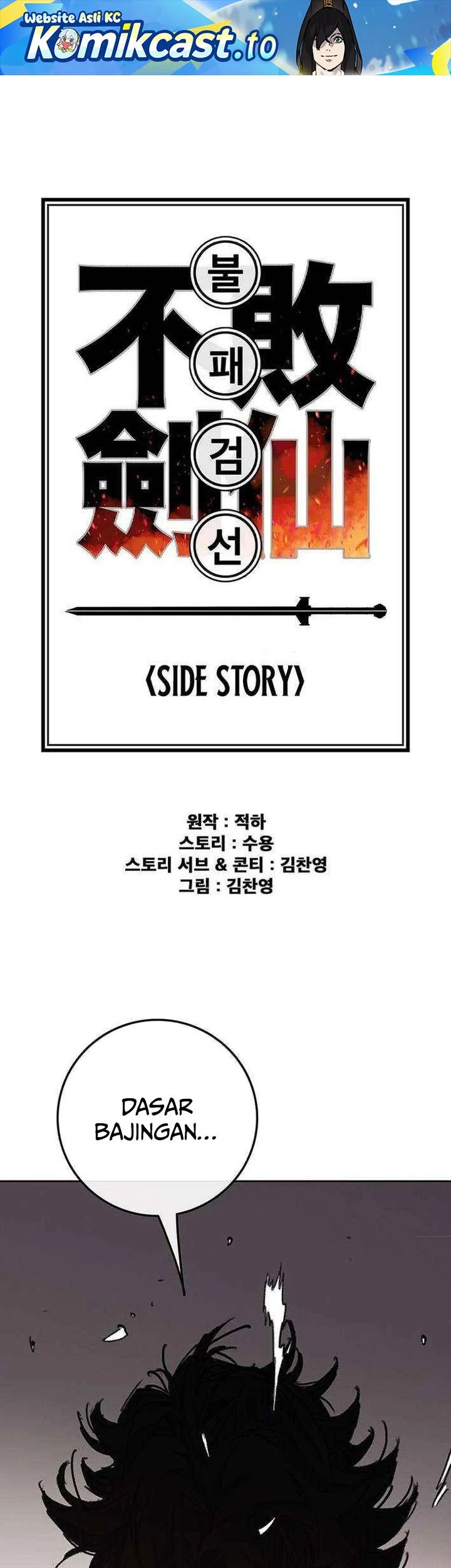 Chapter 268 - halaman 3