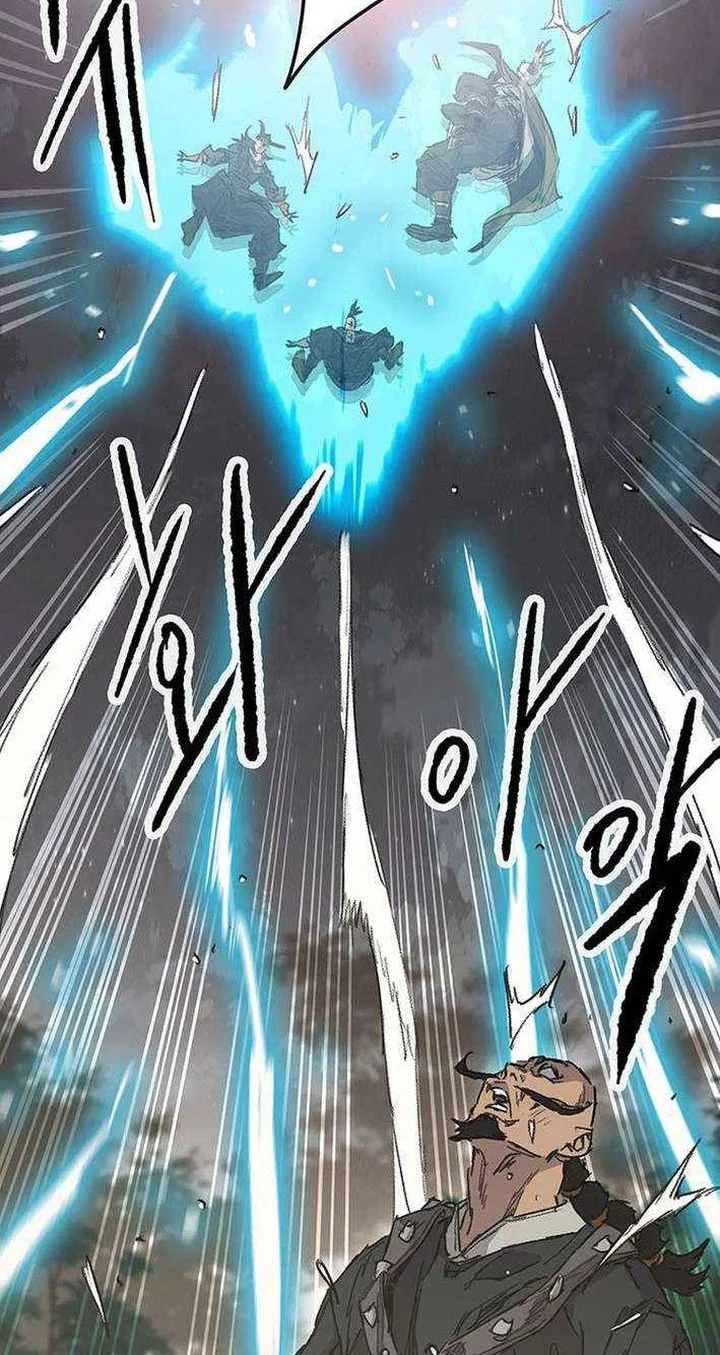 Chapter 268 - halaman 14