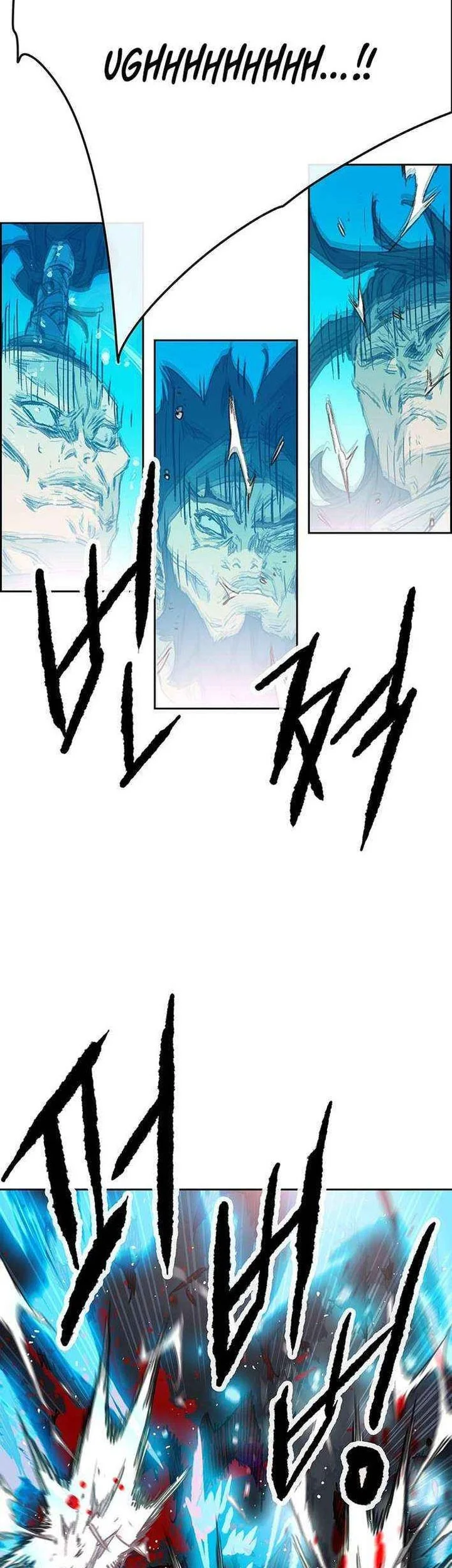 Chapter 268 - halaman 17