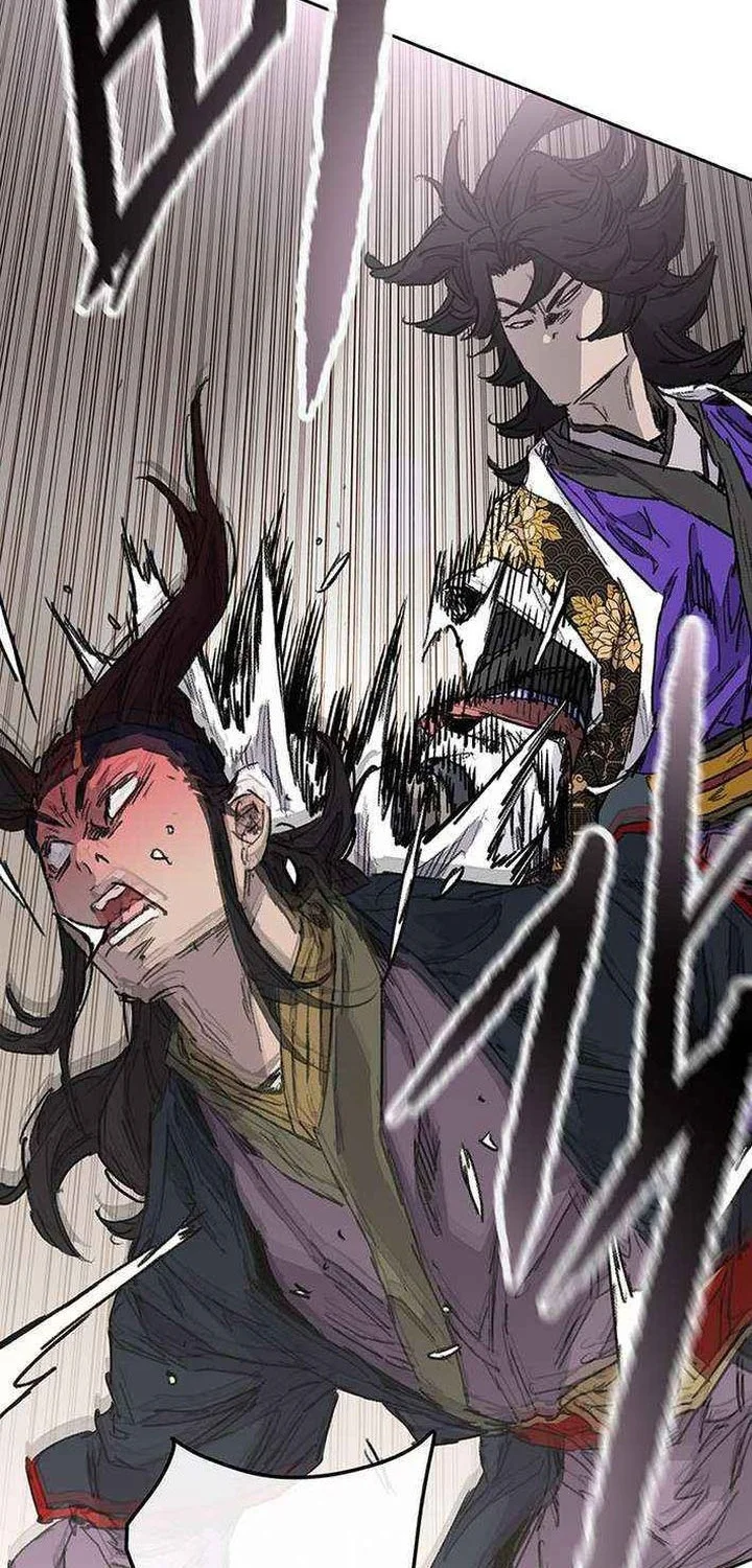 Chapter 269 - halaman 22