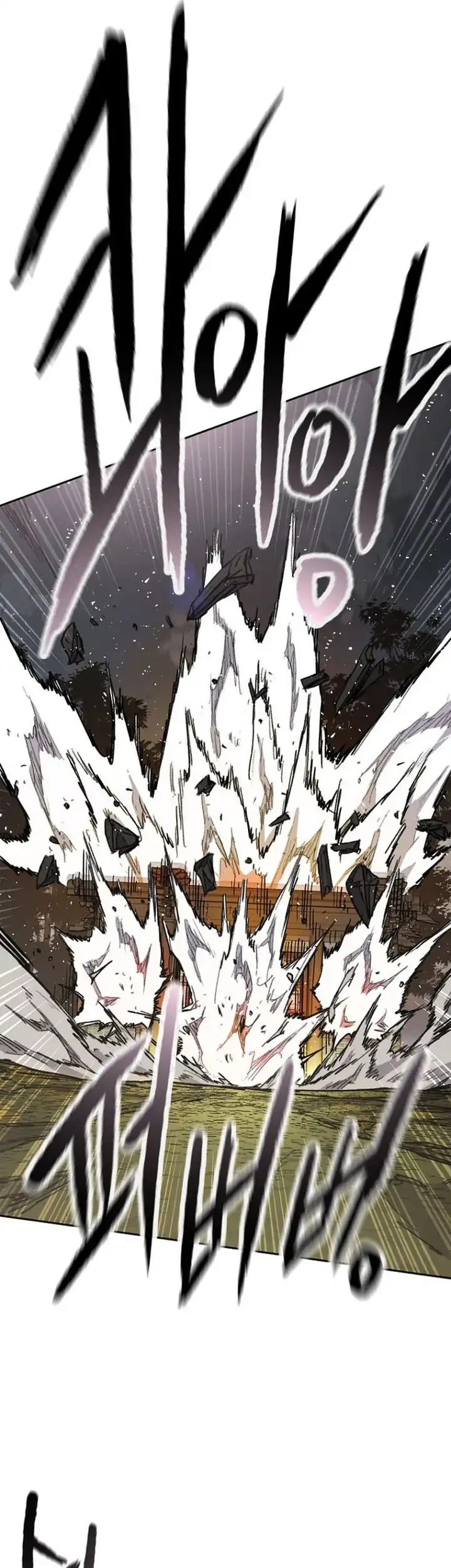 Chapter 270 - halaman 27
